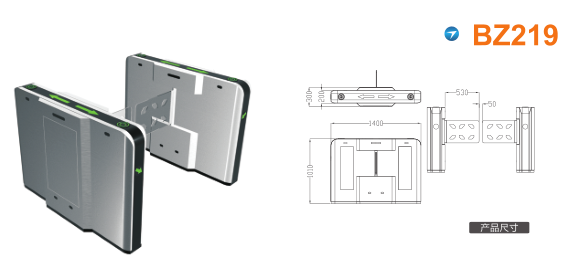 包头高新区摆闸BZ219