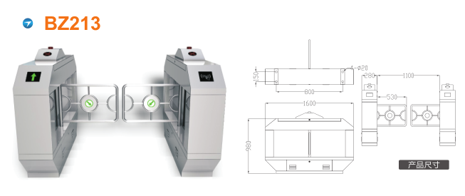 包头高新区摆闸BZ213